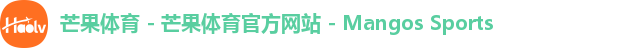 芒果体育